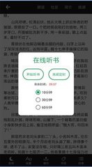 鸭博视频APP